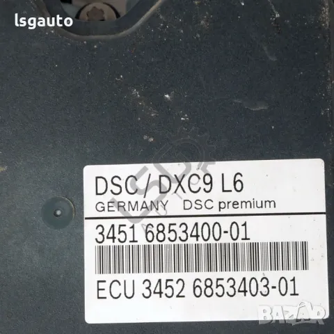 ABS модул BMW 5 Series (F10, F11) 2010-2016 ID:146425, снимка 3 - Части - 50270917