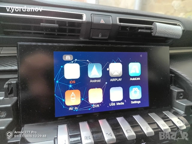 RCC NAC navi peugeot 508 + 8 inch lcd + android auto module, снимка 16 - Части - 53245824