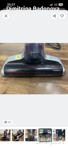 Прахосмукачка против акари, снимка 5 - Прахосмукачки - 53142089