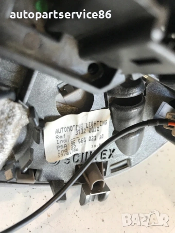 Интериална лампа за четене за Peugeot 607 2.7 HDI (2007) 9656502380, снимка 3 - Части - 53770732