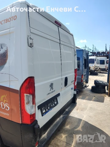 Peugeot Boxer 2.2дизел 2021година 120к.с, Товарен, Хладилен, На части , снимка 2 - Бусове и автобуси - 51426365