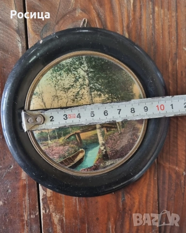 Кръгла картина Люнебург, снимка 4 - Антикварни и старинни предмети - 53959088