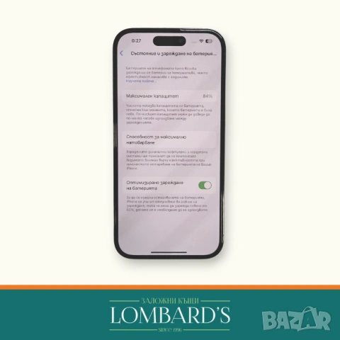 Iphone 14 PRO 128 GB, снимка 4 - Apple iPhone - 53336451