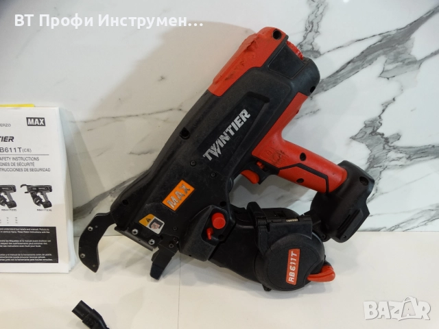 2025 - Max RB Tier 611 - Машина за връзване на арматура, снимка 2 - Други инструменти - 52231284