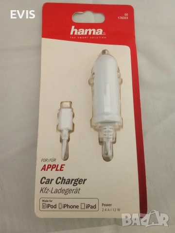 Нови Зарядни за Кола и Комплекти Hama – За iPhone, Samsung и USB-C