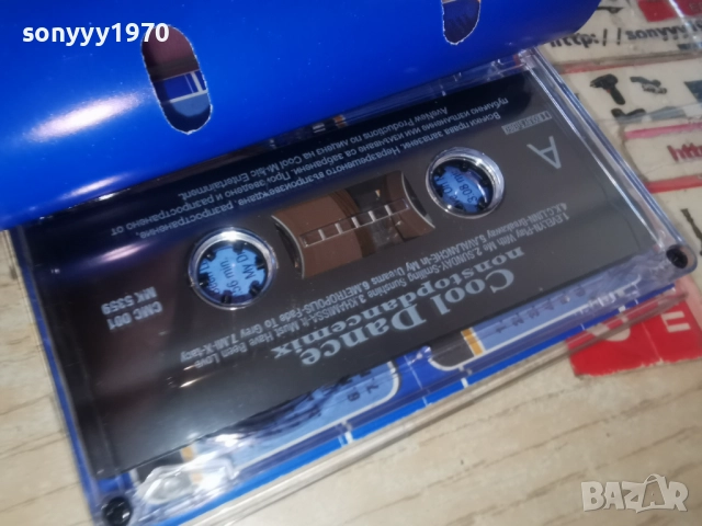 COOL DANCE-ORIGINAL TAPE 2812251133, снимка 18 - Аудио касети - 52918193