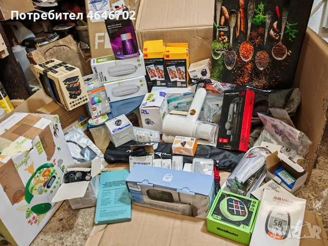 Лот със артикули, гимбал.прахусмухачка, глюкомер,радио Филипс.