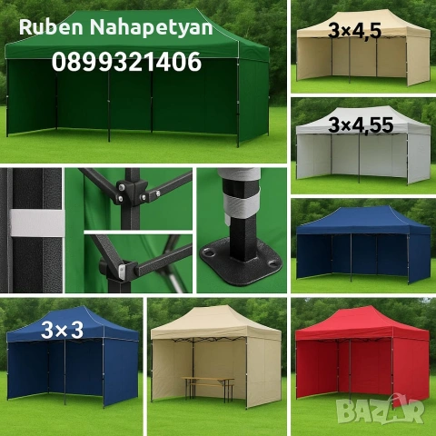 Шатра Лукс Шестеграна , снимка 5 - Градински мебели, декорация  - 54058698