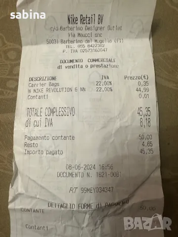 Продавам дамски маратонки Nike, 41/42, стелка 26,5 см, снимка 7 - Маратонки - 49487110