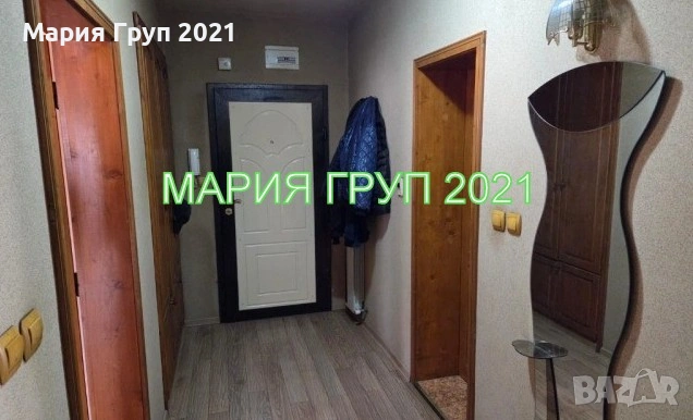 !!!ТОП ОФЕРТА!!!Продавам Обзаведен ТУХЛЕН Апартамент в гр. Хасково Център!!!, снимка 11 - Апартаменти - 53706793