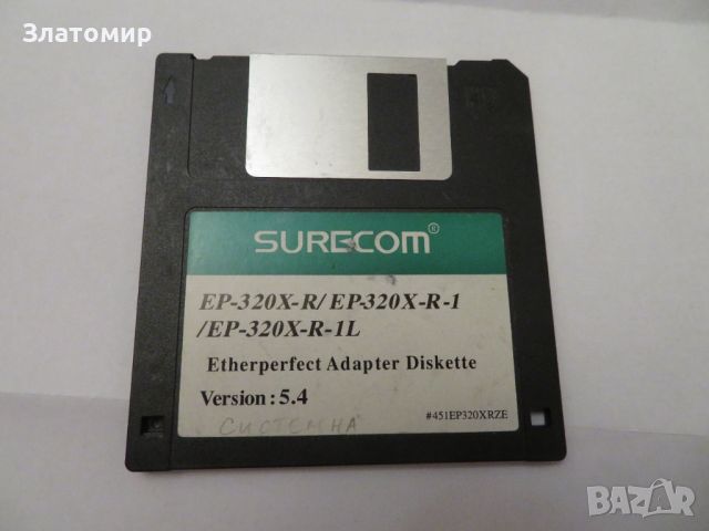 Флопи дискета Surecom 1.44Mb, снимка 1 - Други - 46390762