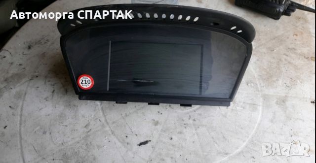 Централен дисплей навигация мултимедия BMW 5 E60 E61 6945661 SIEMENS A2C53082636 CID 6.5, снимка 1 - Части - 46553452