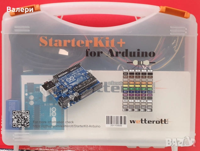 Ардуино Уно Kit+, снимка 5 - Друга електроника - 52347612