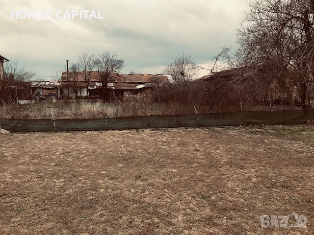 Агенция за недвижими имоти "HOMES CAPITAL" продава, снимка 12 - Къщи - 53916773