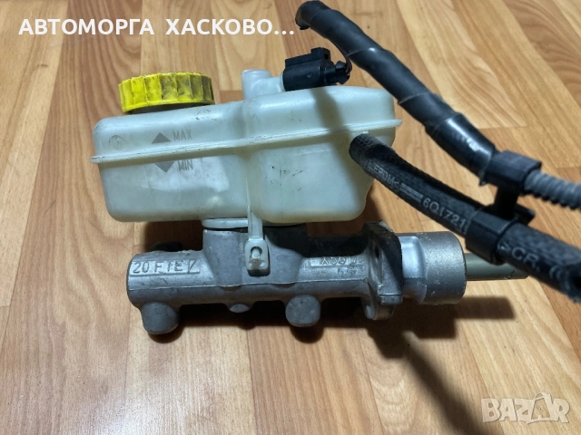 Горна спирачна помпа 20 FTE X5617  SKODA FABIA VW POLO SEAT IBIZA