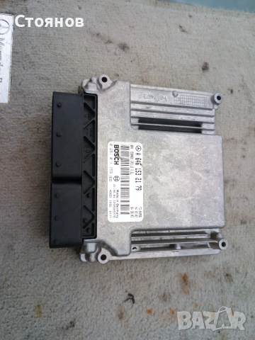 Компютър за двигател ECU Mercedes W211 E220 CDI 150hp OM 646 ✓A6461532179