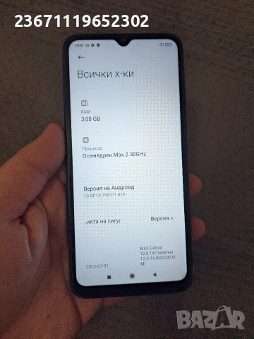 Xiaomi redmi 9C NFC, снимка 5 - Xiaomi - 54168346