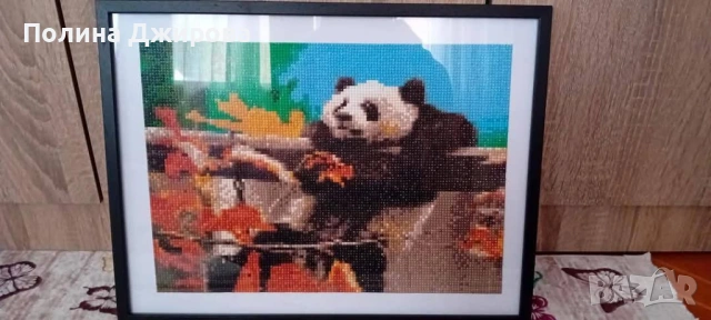 Диамантен гоблен "Панда"