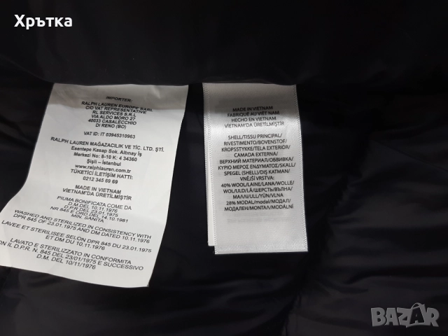 Polo Ralph Lauren The Decker - Оригинално мъжко яке с вълна р-р M, снимка 15 - Якета - 52148489