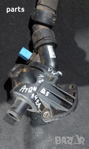 Корпус Термостат със Датчик и Маркучи 1.8 Ауди A4 Б6 - Б5
- VW, снимка 7 - Части - 50237629