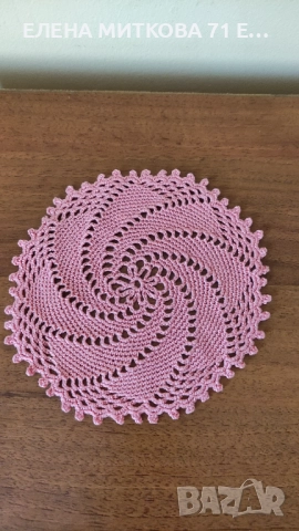 Комплект от 4 малки кръгли покривки плетени на една кука, снимка 5 - Покривки за маси - 52136870