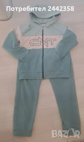 Детски екип за момче 