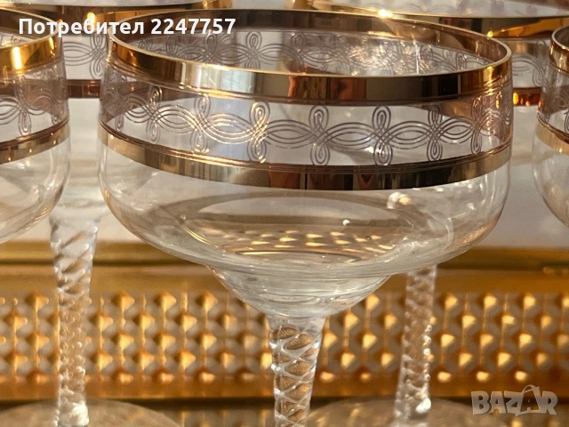 Кристален сервиз с 24 К , снимка 2 - Сервизи - 54109349