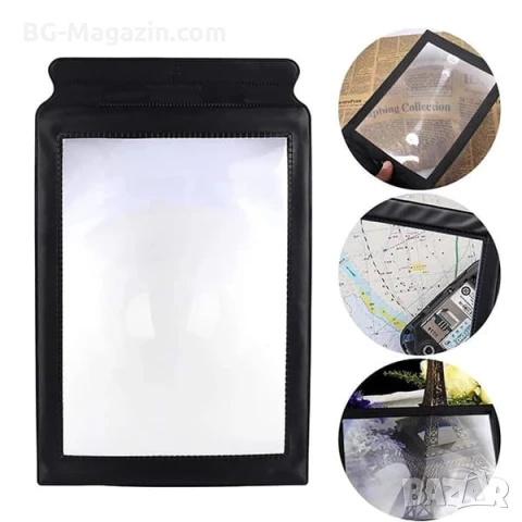 Увеличителна голяма ръчна лупа A4 за цяла страница правоъгълна за четене на книги вестници 5Х, снимка 10 - Други инструменти - 50920208