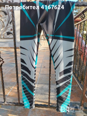 спортни клинове