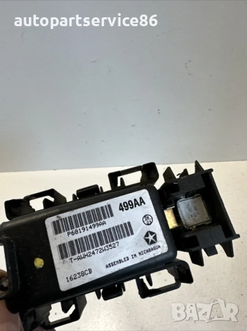 Държач за кутия с предпазители и релета за Jeep Grand Cherokee 3.0 CRD (2012) P68191499AA, снимка 3 - Части - 53513112