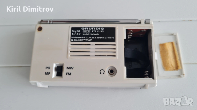 Grundig Boy 35 – ретро радио в отлично състояние, снимка 6 - Радиокасетофони, транзистори - 54024156