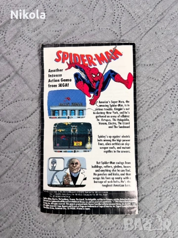 Streets of Rage II Sega Mega Drive игра, снимка 6 - Други игри и конзоли - 53977119