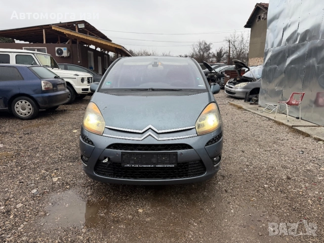 СИТРОЕН Ц4 ПИКАСО 2.0 HD 2008Г автоматик само на части , снимка 2 - Части - 52990007
