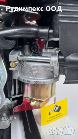 Водна помпа TITAN 2 цола, бензинова, за поливане и отводняване , дебит 30 m3/h , снимка 6 - Водни помпи - 53269825