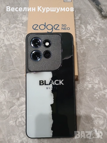 Калъф за Motorola Edge 50 Neo, снимка 5 - Калъфи, кейсове - 53262060