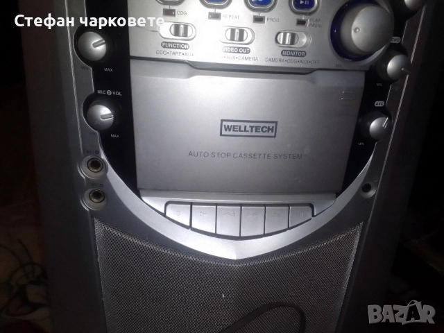 караоке тонколона само за 20 лева , снимка 2 - Тонколони - 51449006