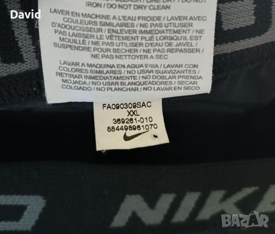 Оригинални шорти за Баскетбол Nike Pro Combat Hyperstrong Compression, снимка 4 - Баскетбол - 45687298
