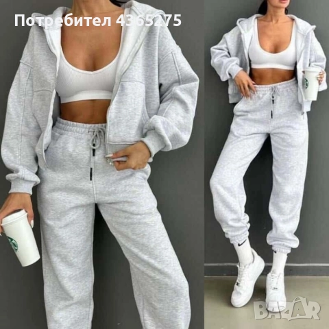 ватирани зимни дамски екипи, триконечна вата, 4 цвята