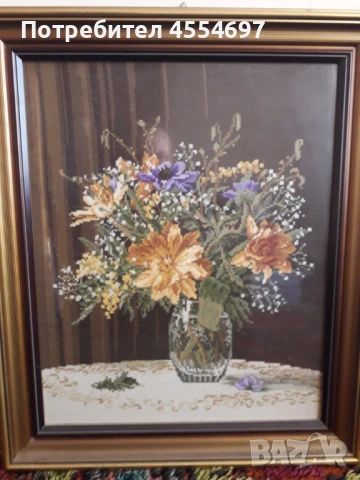 гоблени, снимка 2 - Гоблени - 51257174