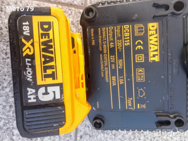 Dewalt DCS355  18 V Мултитул мултишлайф, снимка 8 - Други инструменти - 49116751