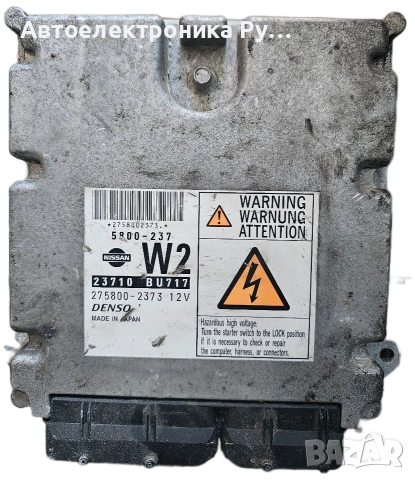 Компютър 2005 NISSAN ALMERA TINO 2200DCI, 23710BU717, 275800-2373