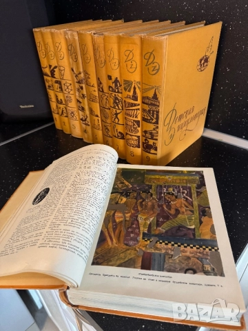 Детска енциклопедия в 10 тома, снимка 3 - Енциклопедии, справочници - 52710399