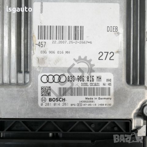 Компютър двигател AUDI A6 (4F, C6) 2004-2011 ID: 129144, снимка 2 - Части - 46359915