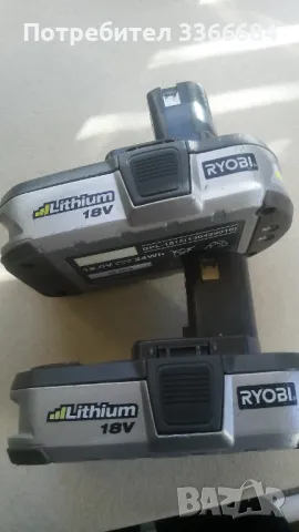 Зарядно ryobi и две батерии ryobi, снимка 1 - Винтоверти - 44372069