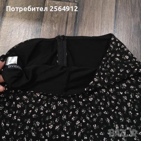 продавам къса пола , снимка 4 - Поли - 47165961