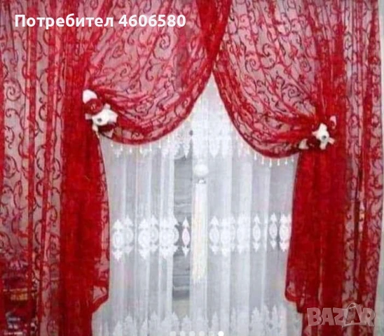 💎 ХИТ ОФЕРТА – ПЕРДЕТА „ПРЕГЪРНИ МЕ – БРИЛЯНТ“ 💎