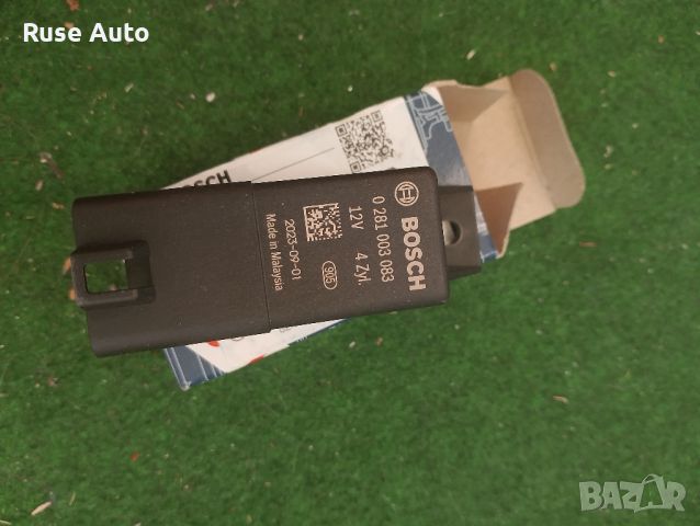 BOSCH CONTROL UNIT GLOW TIME Подгревни свещи подходящи за AUDI VW SKODA SEAT D TDI BiTDI, снимка 1 - Части - 45177940