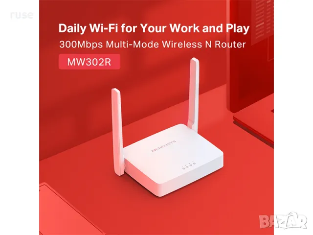 НОВИ! Безжичен N рутер Mercusys MW305R 300Mbps, снимка 4 - Рутери - 48279200