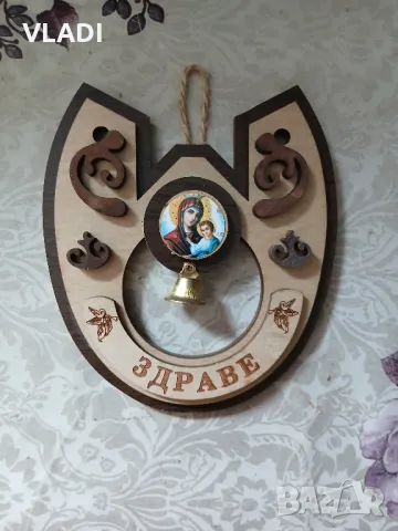 Икона здраве, снимка 1