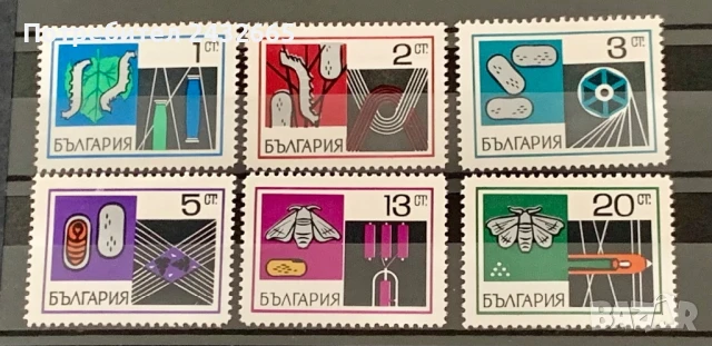 2656. България 1969 - БК 1930 /35 : ” Фауна и Индустрия : Бубарство.”, **, MNH